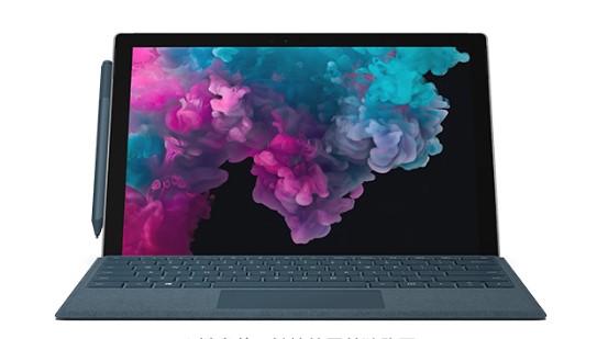 板桥镇从 Mac 切换到 Microsoft Surface